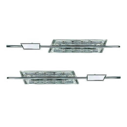 Kit de feux clignotants...