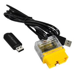 Logiciel ECU E-Flash ESS...